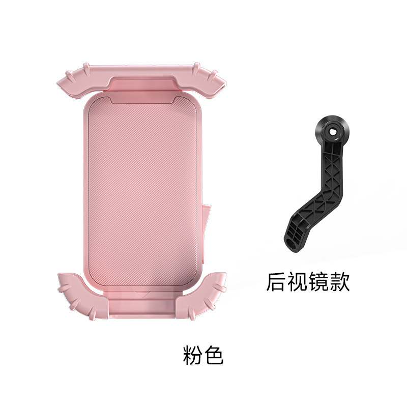 Electric Bike Phone Holder Navigation Anti-Vibration Anti-Shake Electric Bike Anti-Vibration Bicycle Anti-Shake Cycling Motorcycle Scooter