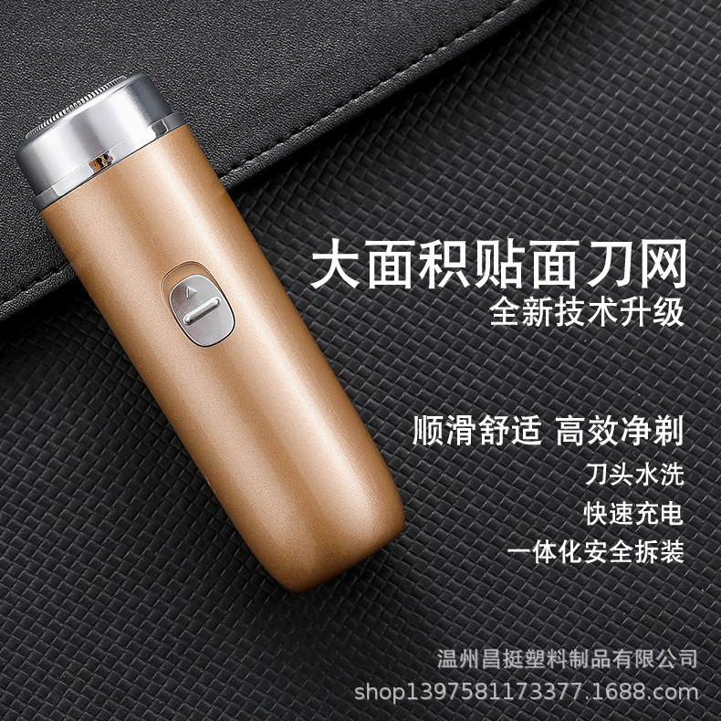 Mini electric shaver, portable, rechargeable, compact and convenient for car use
