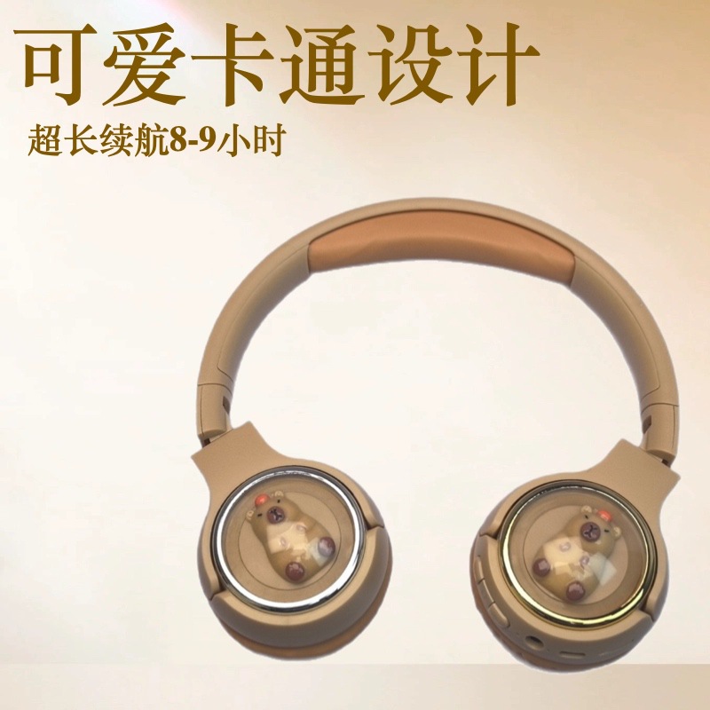 BT501 Space Capsule Cute Wireless Bluetooth Over-Ear Headphones Ultra-Long Battery Life with LED Light