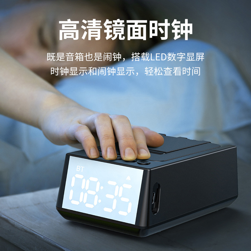 Cyboris Bluetooth 5.3 Desktop Foldable Phone Stand HD Mirror Clock Bluetooth Speaker
