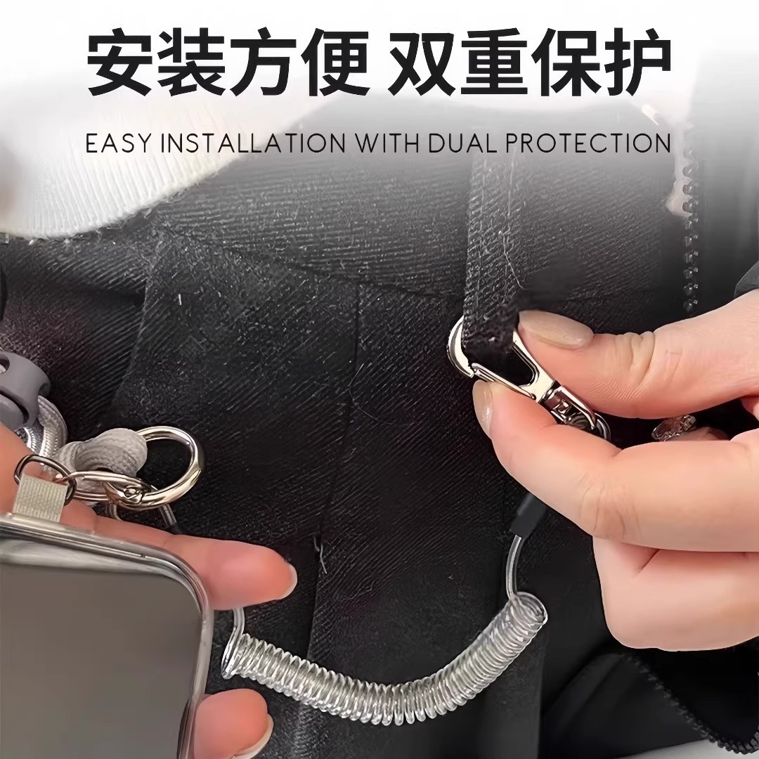New European anti-theft rope anti-loss phone lanyard wrist for men and women adjustable phone strap