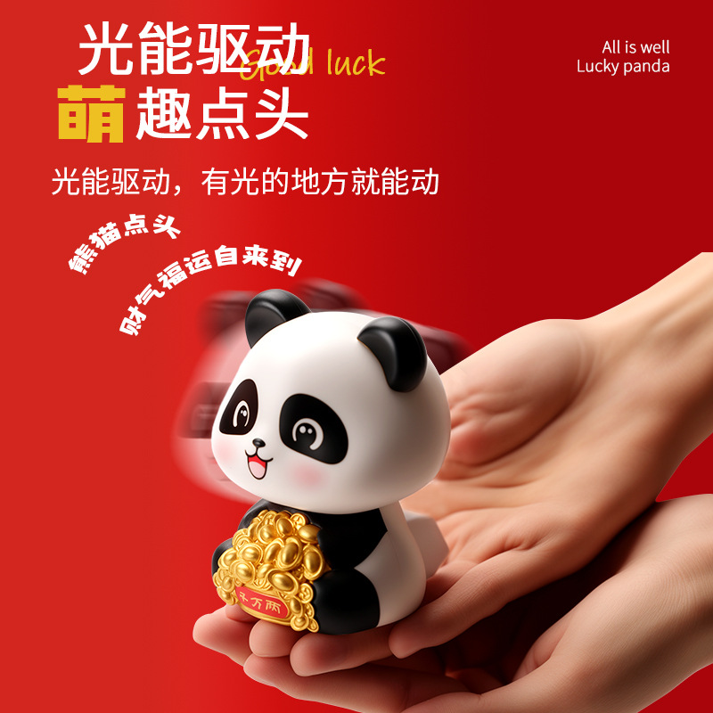 Solar Lucky Panda Ornament Cute Nodding Solar-Powered Small Ornament Fortune Lucky Small Ornament