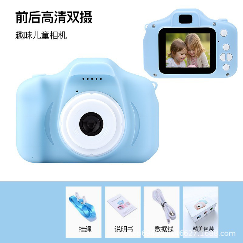 New Kids Cameras Sports Camera Digital Cartoon Toy Mini Small DSLR Children's Camera