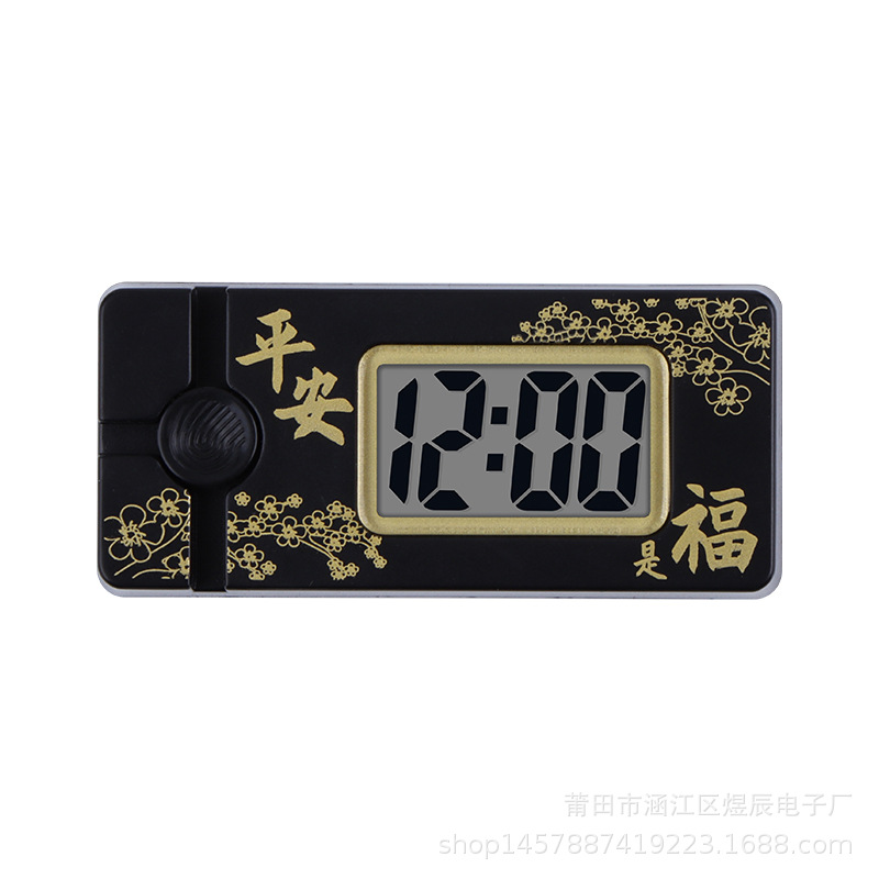 Waterproof Luminous Car Electronic Watch Electric Motorcycle/Car Universal Car Clock Decoration Clock