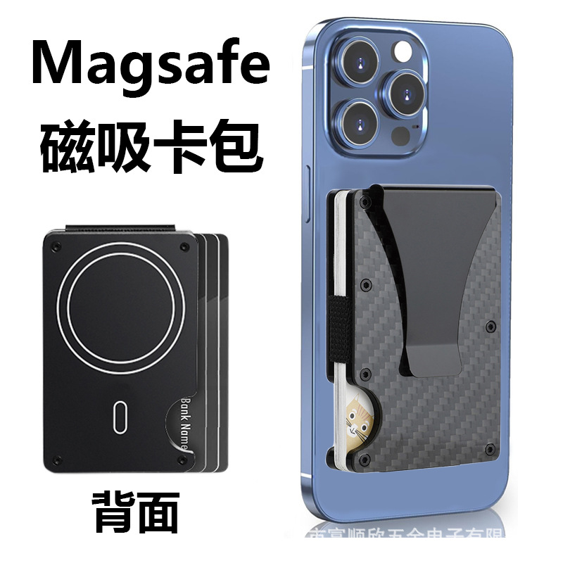 哑光碳纤维