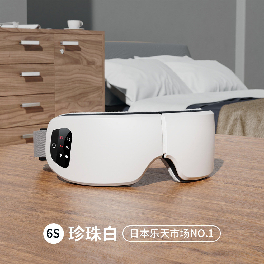 【6S旗舰款-白色】：蓝牙听歌+2档温度热敷+2档按摩