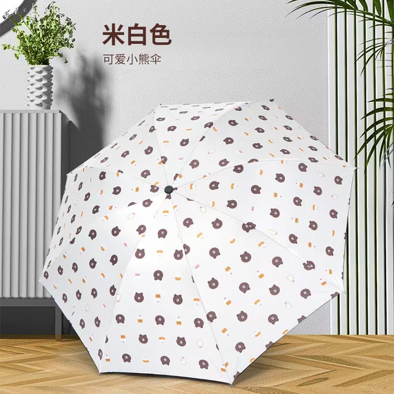 Custom Bear Manual Umbrella Cartoon Cute Pet Black Glue Folding Umbrella Sun and Rain Umbrella Corporate Group Purchase Free Design Service