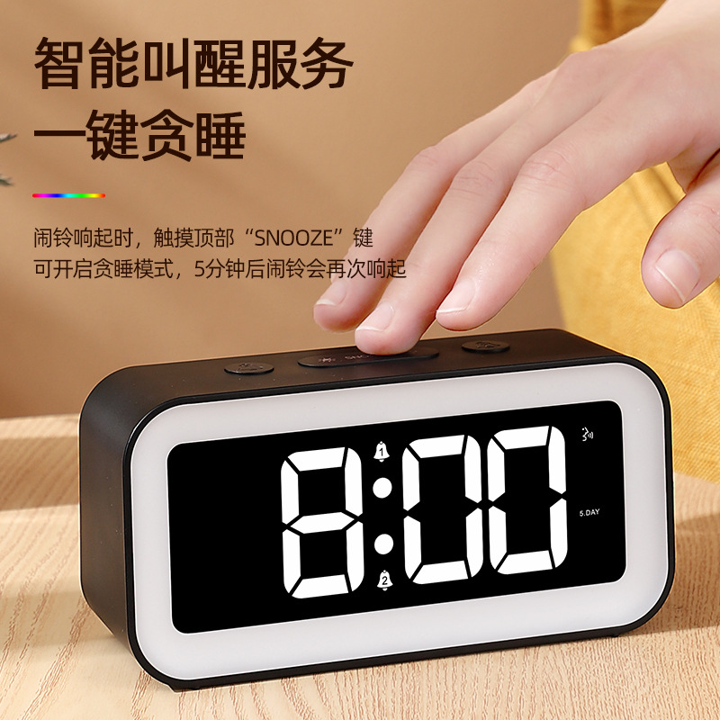 Patent New RGB Colorful Clock Marquee Light Multicolor Electronic Clock Color-Changing Alarm Clock Colorful Font