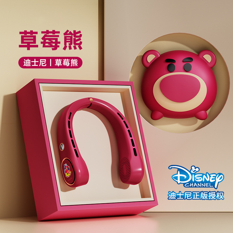 Disney Authentic Neck Fan Silent Strong Wind Portable Charging Personal Fan Student Outdoor Mini Wind
