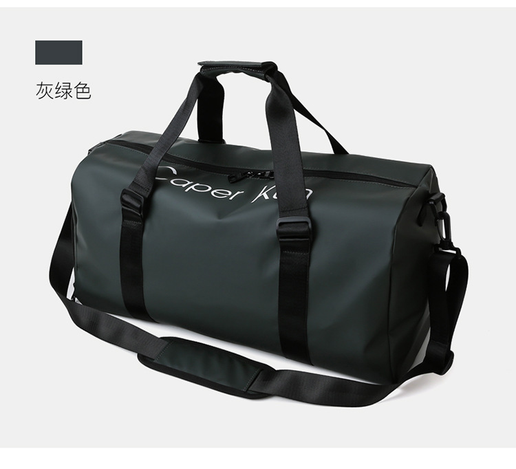Handheld travel bag short-distance wet-dry separation large-capacity storage bag sports fitness bag crossbody large bag