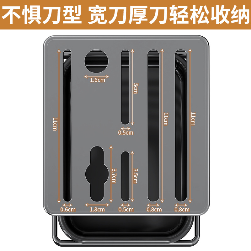 Kitchen line knife holder rack new countertop drain integrated knife storage rack kitchen knife holder household knife stand