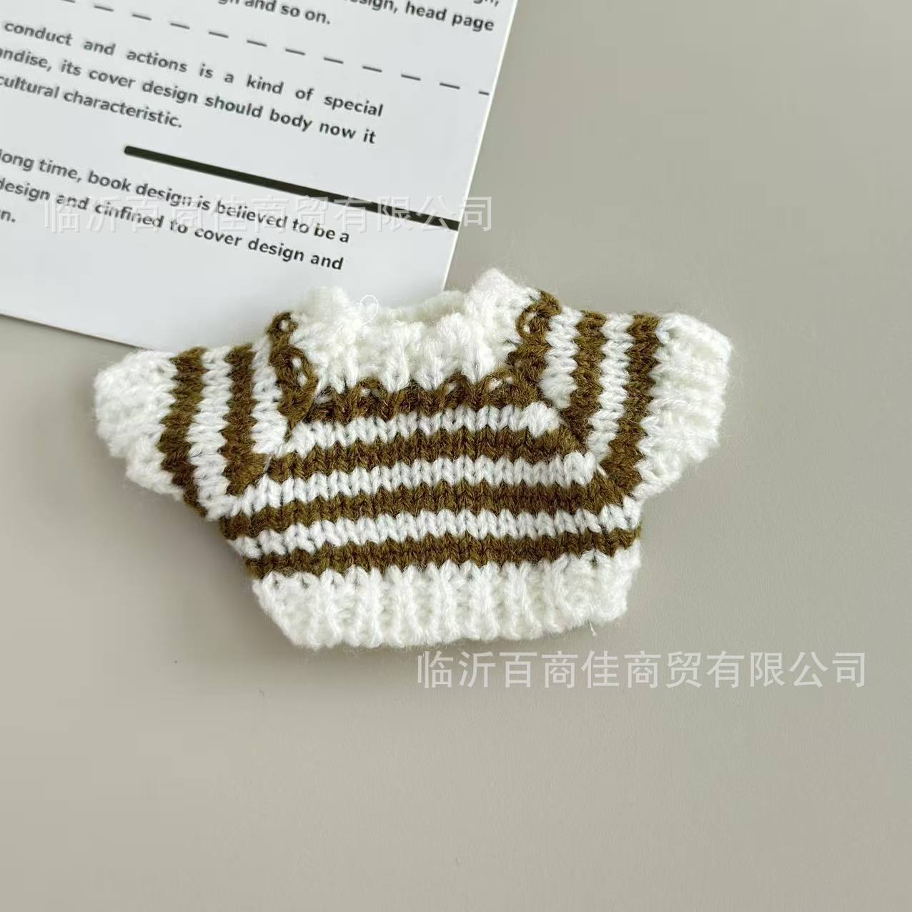 咸菜绿四条纹毛衣 · 高5CM----------宽5CM