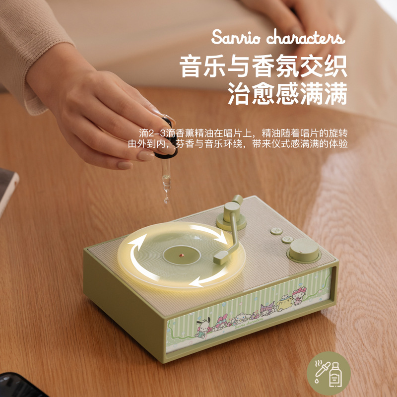 Sanrio Bluetooth Speaker Aromatherapy Atmosphere Light Wireless Small Speaker Vinyl Record Home High Sound Quality Birthday Gift