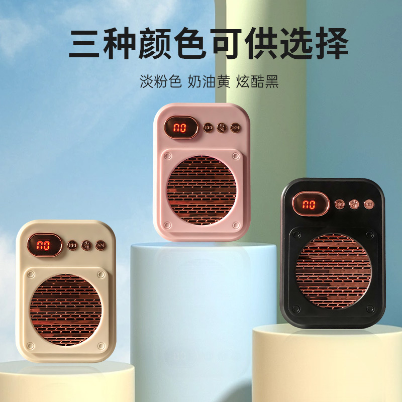 New Bee Amplifier Bluetooth Plug-in Card Teacher Tour Guide Shopping Mall Sales Speaker Horn Loudspeaker Sales Device