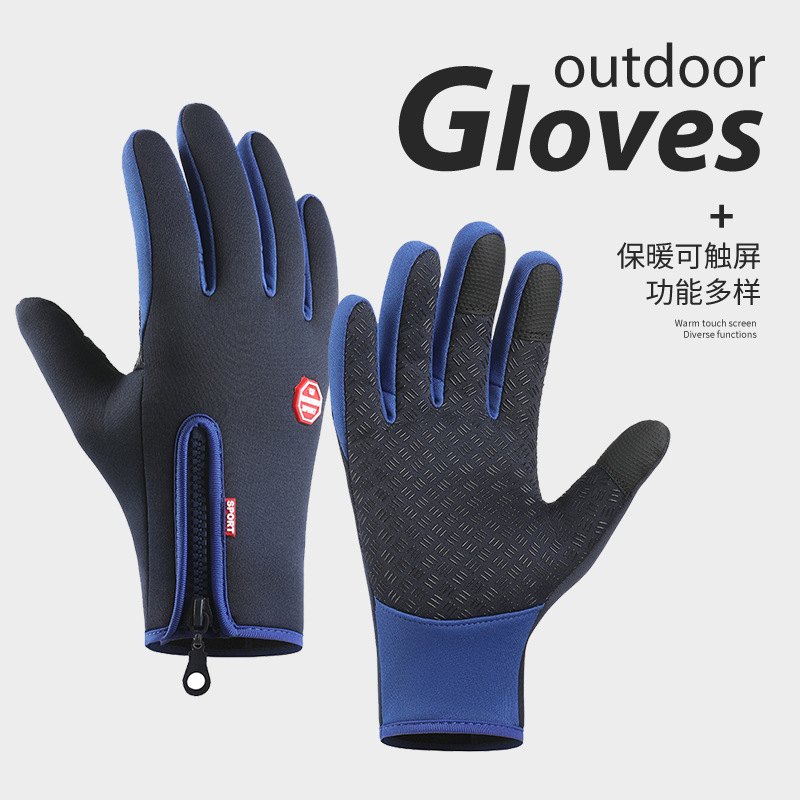 Cross-border gloves zipper outdoor sports gloves men's autumn and winter cycling fleece-lined touch screen waterproof mountaineering gloves