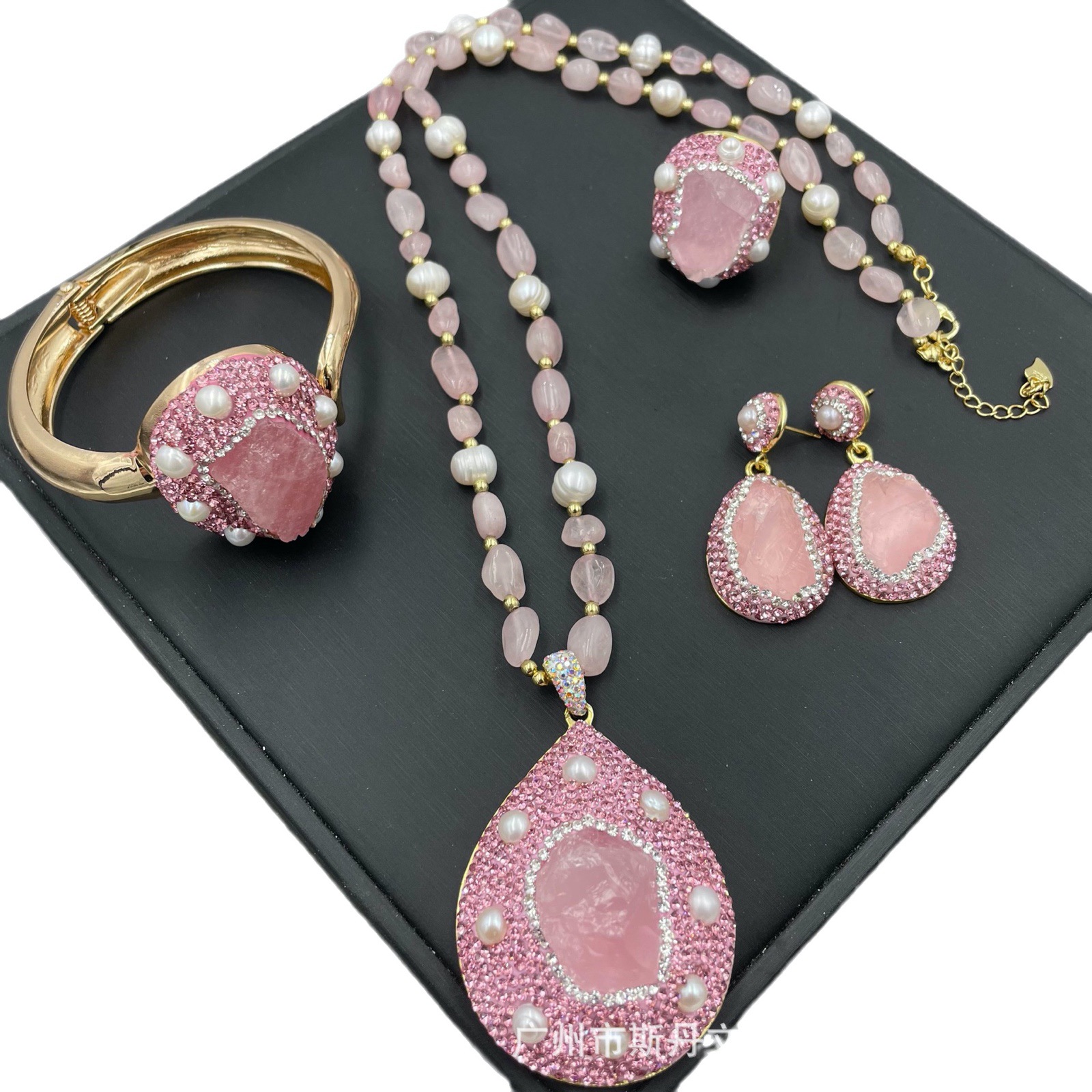 Natural Baroque Freshwater Pearl Pink Quartz Four-Piece Set Raw Stone Handcrafted Inlay Set