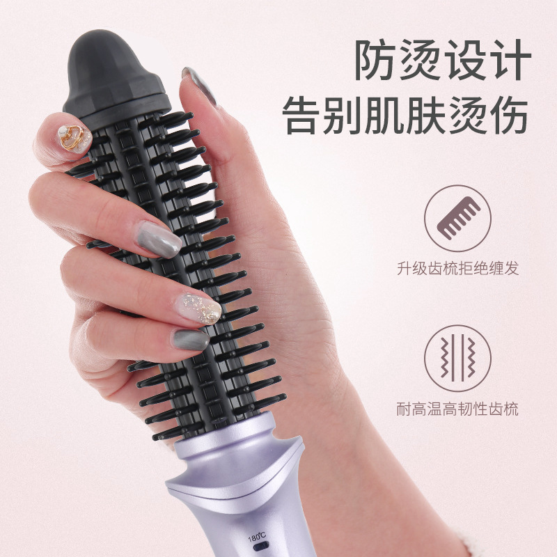 New Hot Air Comb Electric Curling Iron Household Hair Straightener Two-in-one Negative Ion Hair Straightening Comb Wet and Dry Use