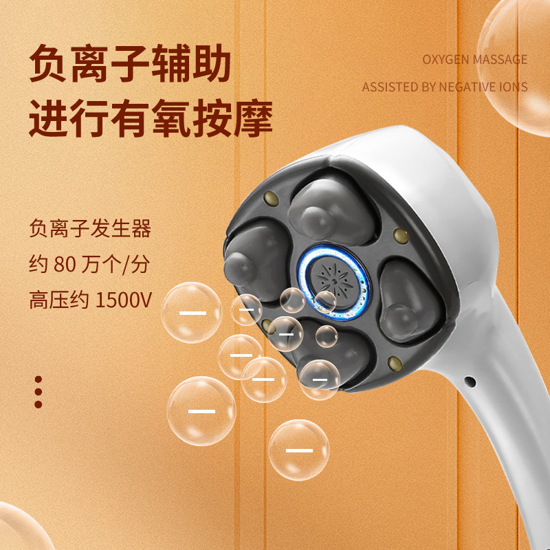 Dolphin Massage Hammer Electric Meridian Hammer Back Massage Fitness Back Massager Handheld Massage Stick Massager