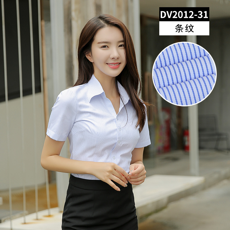 New Xinjiang Cotton White Shirt Women Short Sleeve Professional Work Uniform Formal Anti-exposure Blouse Women