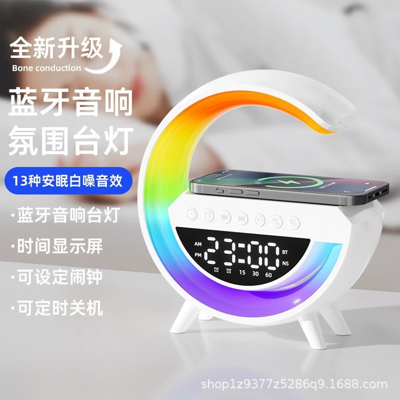 New BT3401 mini Bluetooth speaker multifunctional wireless charging colorful atmosphere light small speaker alarm clock
