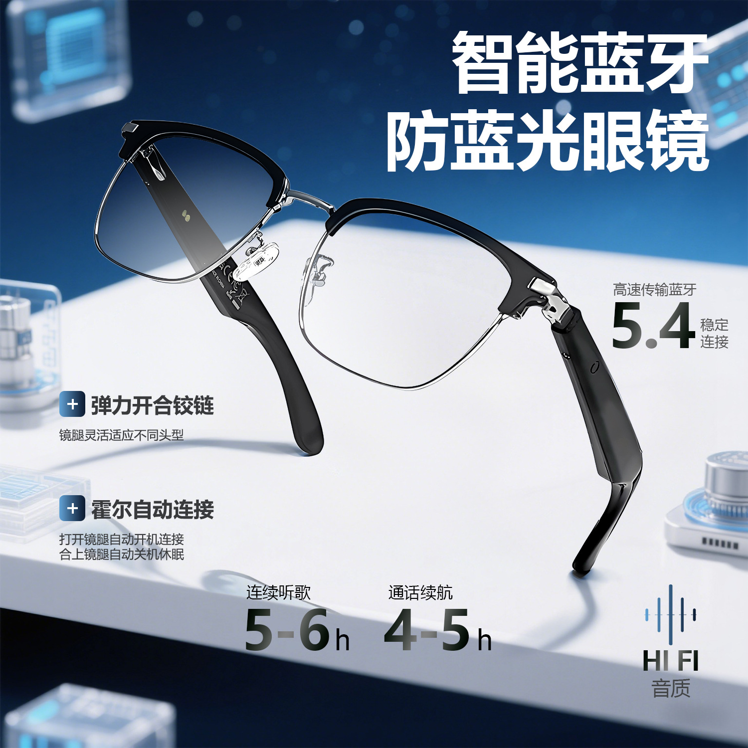 GT33 Auto On/Off Bluetooth Glasses Metal Spring Hinge Design AI Smart Glasses Music Call Glasses