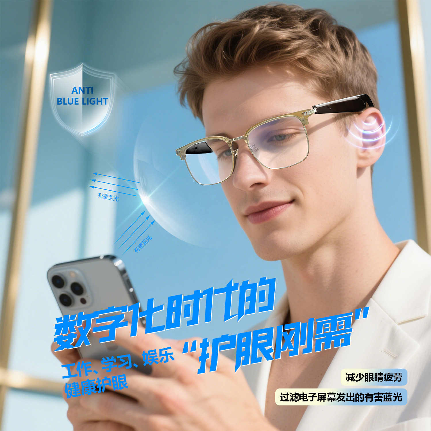 New AI Smart Translation Bluetooth Glasses GY600 Global Multi Language Real Time Simultaneous Translation Glasses