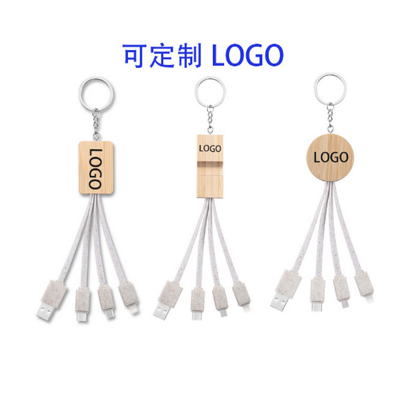 Wooden board stand multi-function cable phone stand three-in-one data cable one-to-three keychain hanging charging cable