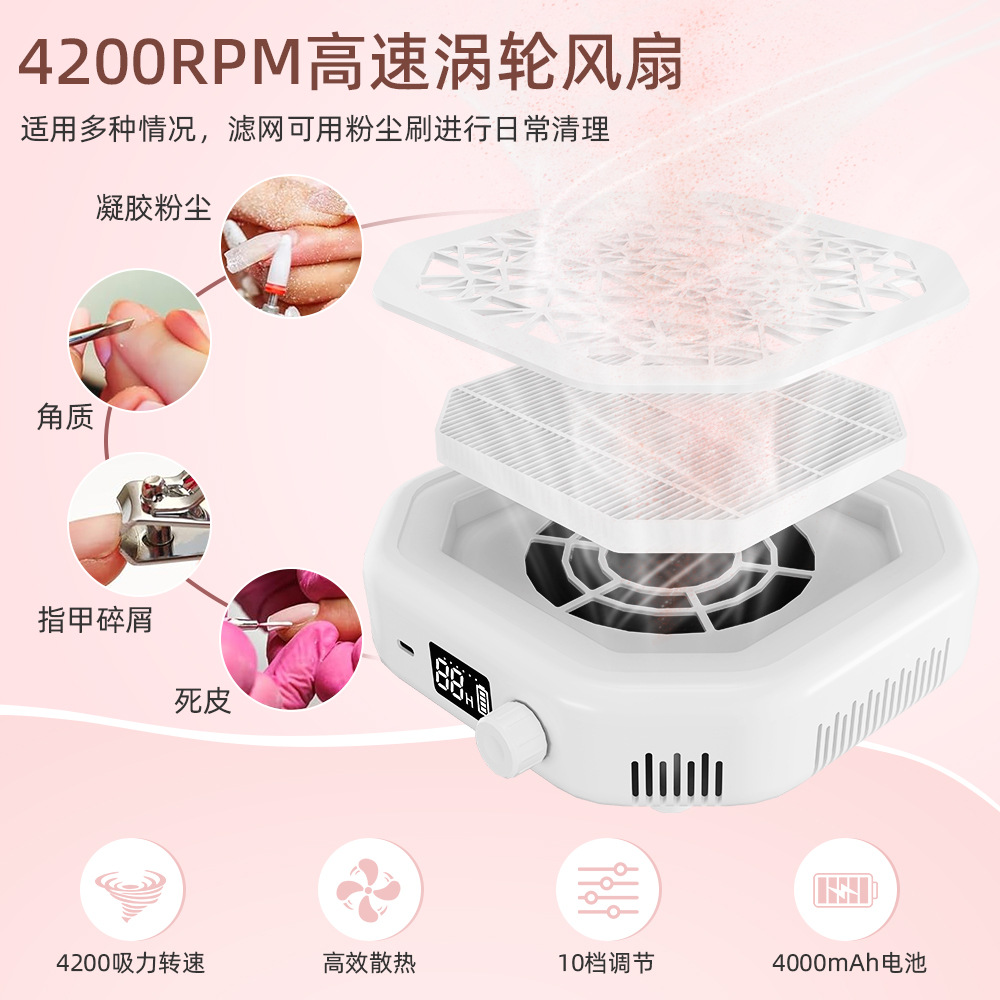 Nail Dust Collector, High Suction Rechargeable Nail Vacuum with Removable Filter, Turbine