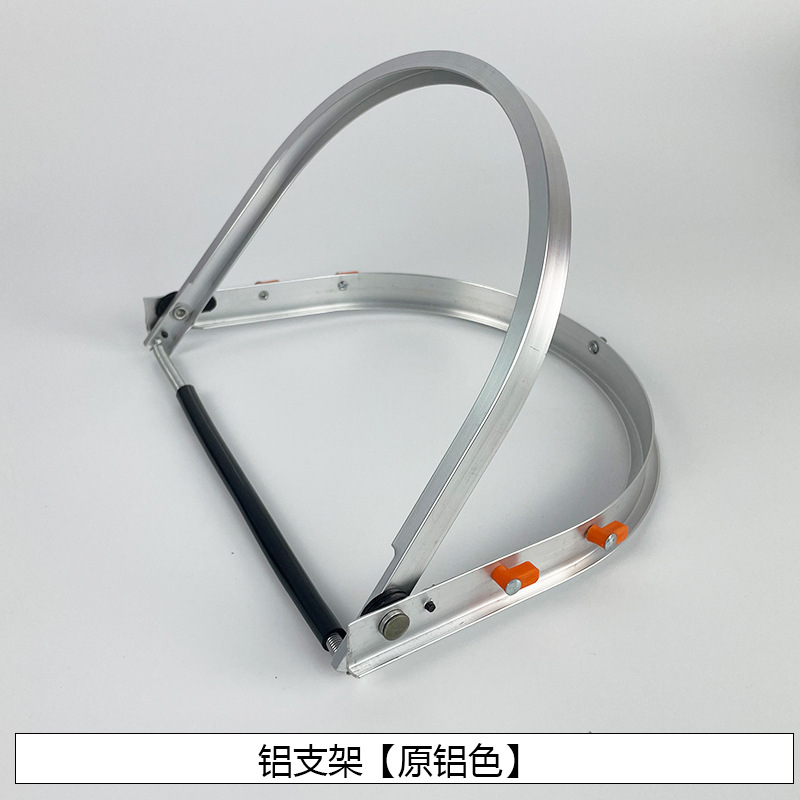 【铝合金支架】原铝色