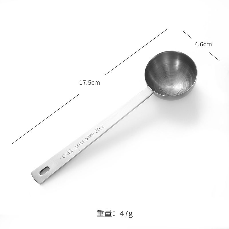 304 Stainless Steel 30ml 15ml Long Handle Milk Powder Fruit Powder Coffee Bean Powder Measuring Spoon Scale Gram Spoon