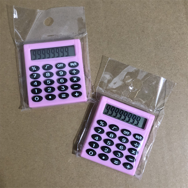 Small Square 589 Mini Calculator Small Portable Palm Student Stationery Computing Pocket 8-Digit Calculator