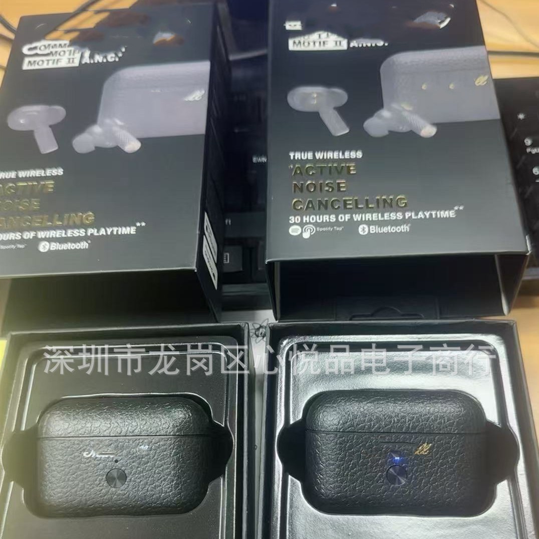 New MOTIF II ANC second generation M5 Bluetooth wireless earphone microphone sports earphone