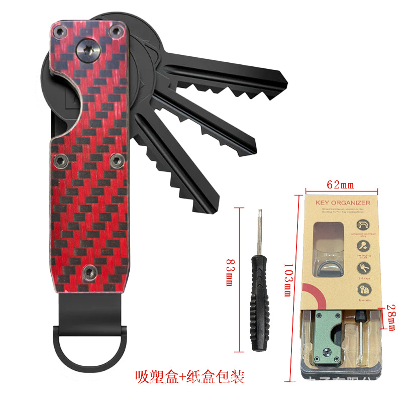 Aluminum Alloy Key Ring Multi-functional Key Organizer Compact Portable Can Hold 2-6 Keys