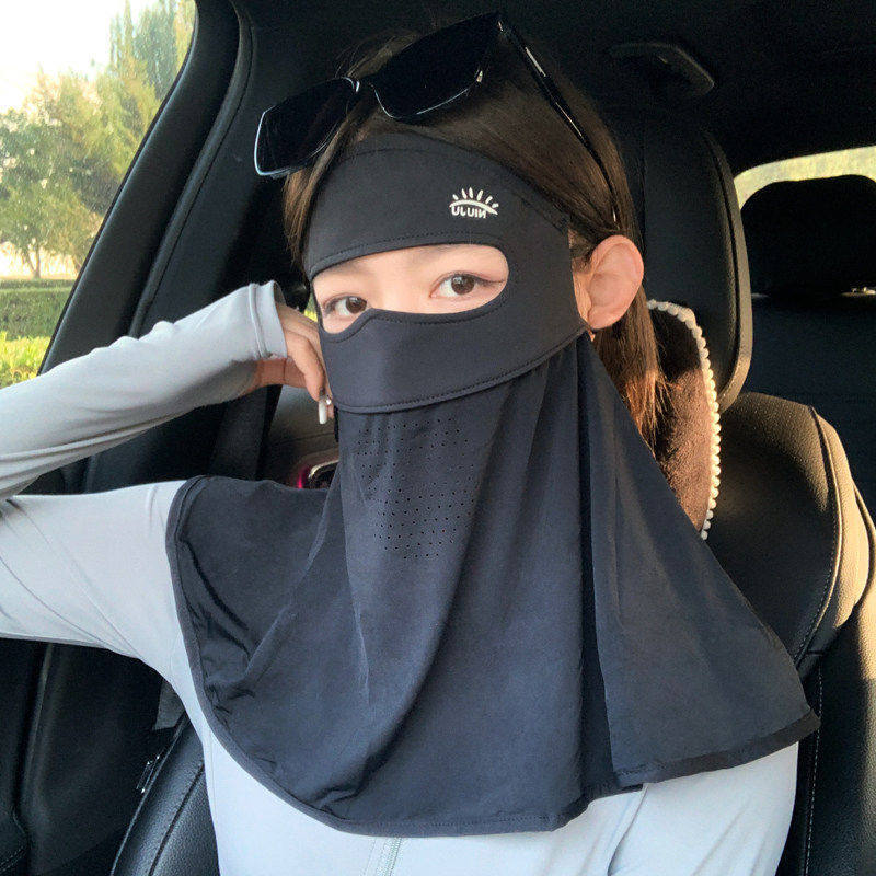 Sun protection face mask for women, summer anti-UV 2026 new full face neck cover for driving cycling mask