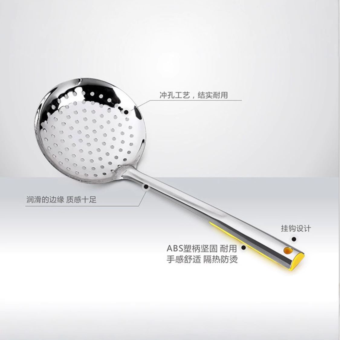 Thickened connected handle punched large slotted spoon, large slotted spoon, hot pot slotted spoon, oil drum slotted, fried basket steel handle rice slotted, punched slotted spoon