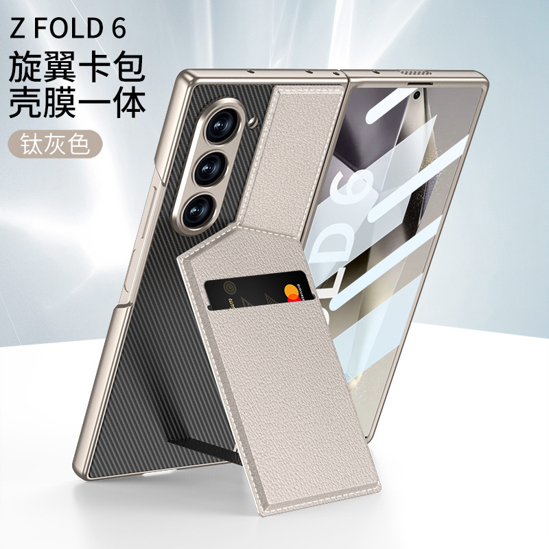 For Samsung Z Fold7/6 Phone Case Vegan Leather Card Holder Stand Rotating Wing Case Film Integrated Anti-Drop Protective Case