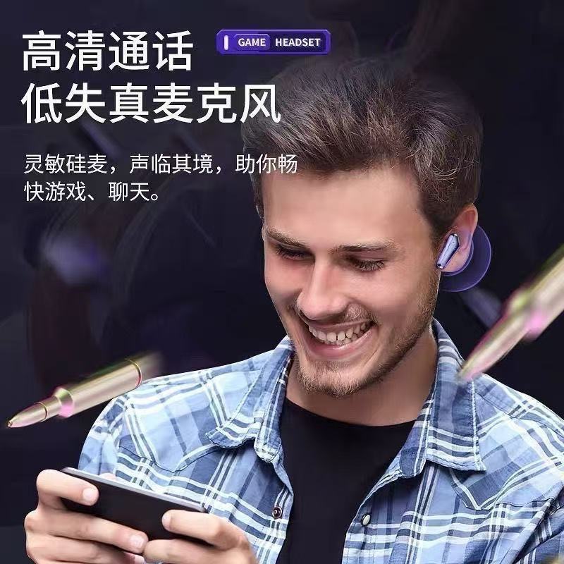 x15 bluetooth earphones wireless low latency e-sports gaming dedicated chicken dinner king adapter long battery life