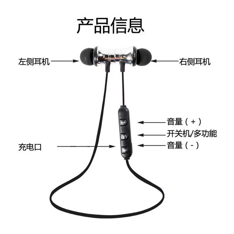 XT11 Magnetic Bluetooth earphones, in-ear, stereo sound, wireless gift exclusive supply, noise reduction