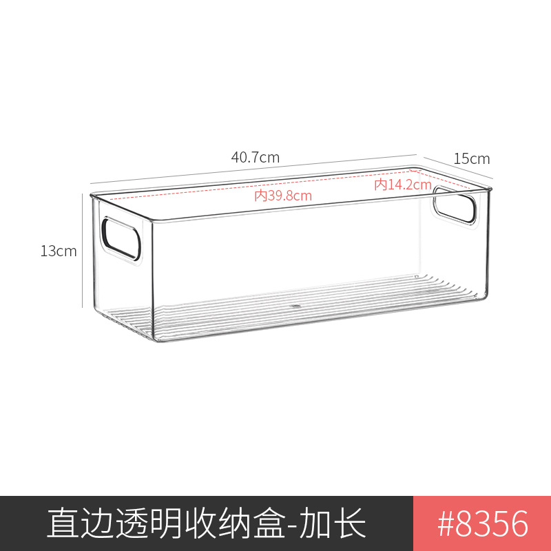 Desktop storage box, drawer type, acrylic transparent for stationery, cosmetics, office organizer