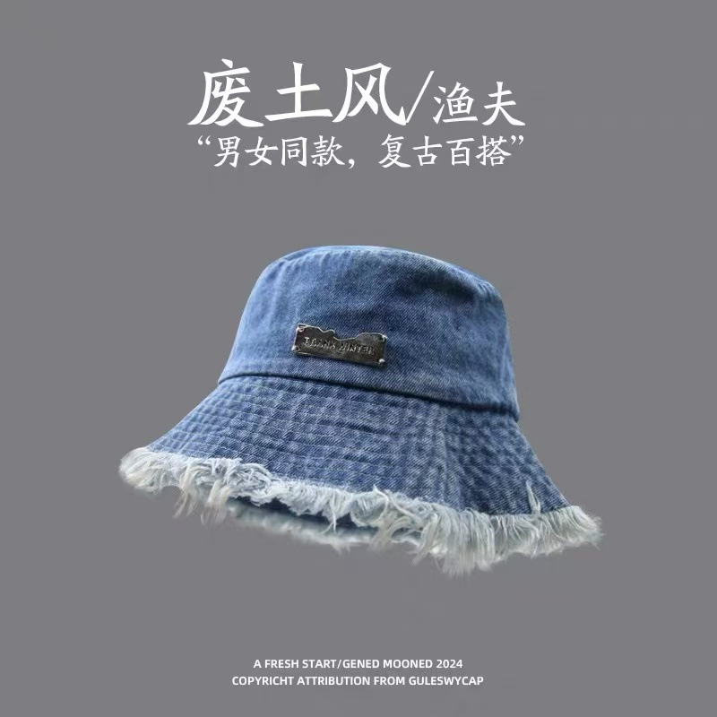 Hat for Women, Spring/Summer/Autumn, Washed Fisherman Hat, Simple Sun Protection, Denim Basin Hat