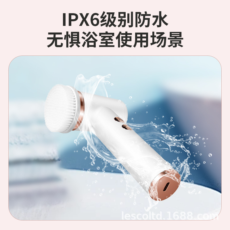 New Electric Silicone Face Cleanser Pore Cleaner Face Wash Brush 5-Speed Massage Beauty Instrument Waterproof Face Washer