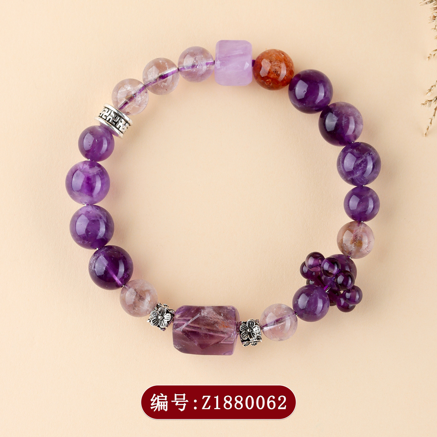 Natural Amethyst Yellow Tower Crystal White Crystal Single-loop Round Bead Bracelet Original Romantic Purple Love Bracelet Women