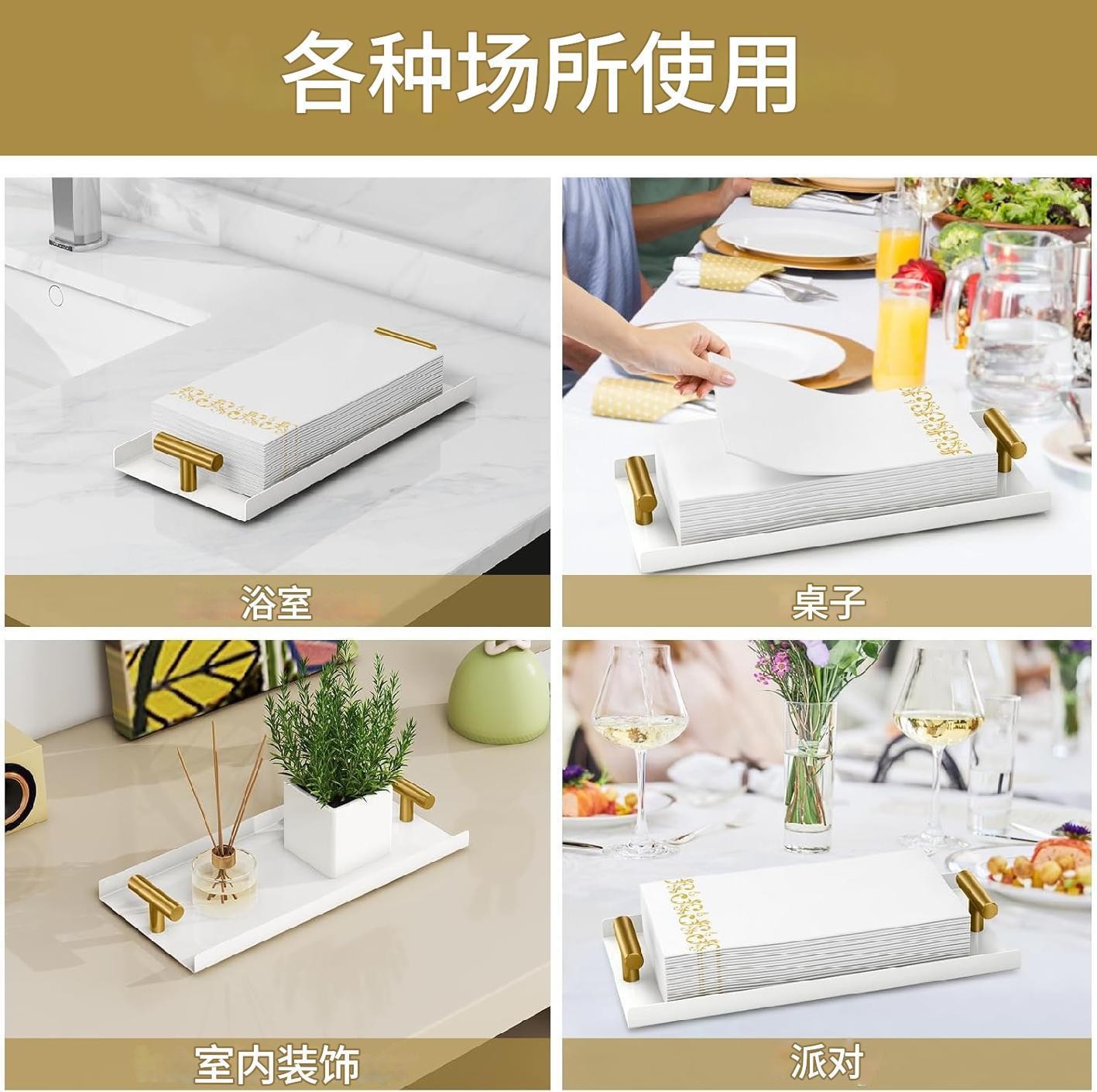 New Nordic carbon steel square tissue holder hotel restaurant coffee shop napkin rack table tissue storage