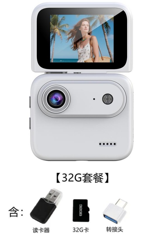 Y360 outdoor sports camera mini thumb camera outdoor cycling handheld camera vlog shooting