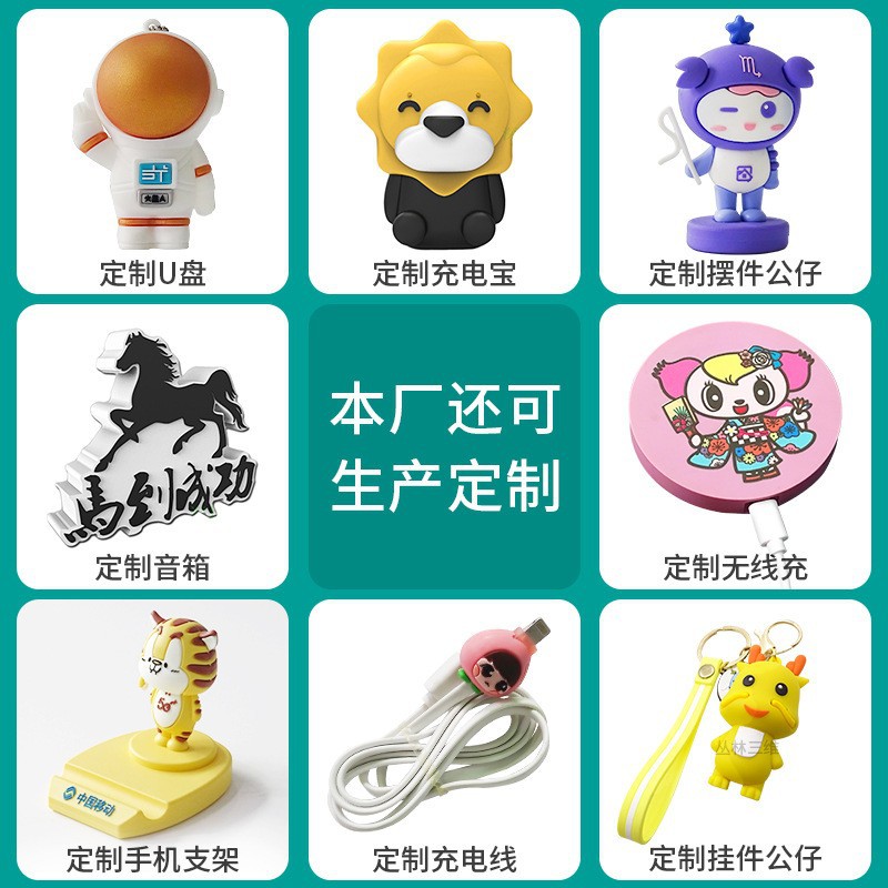 Custom Silicone Tiger Year Gift Bluetooth Speaker Cat Head Rabbit Head Simulation 3D Shape Molded PVC Cartoon Speaker