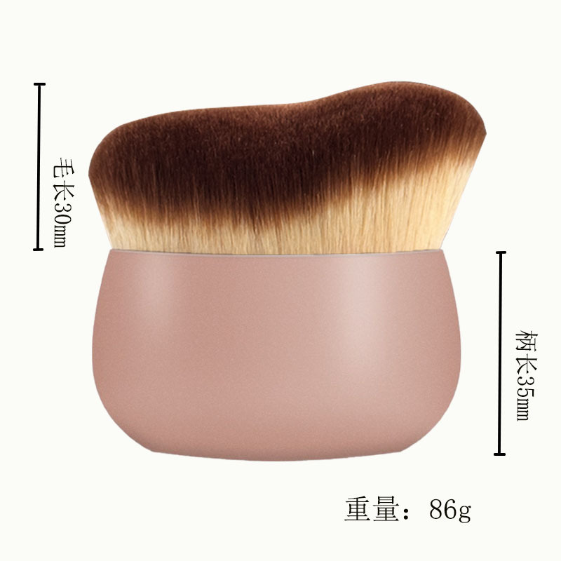 New goose egg-shaped soft bristle multifunctional makeup brush soft bristle skin-friendly blush makeup brush set tanning oil brush