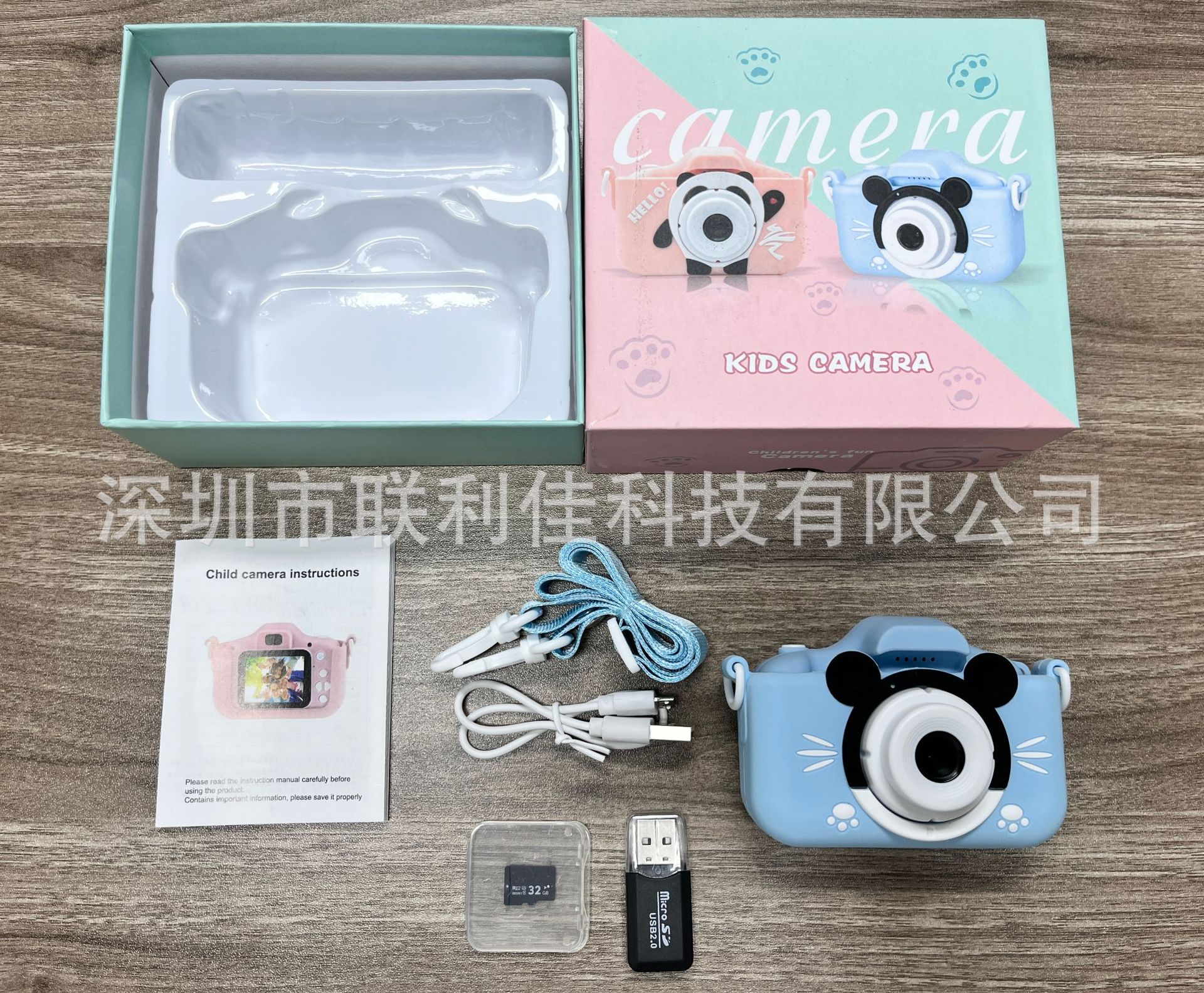 蓝米奇+32G+读卡器（高清双摄）