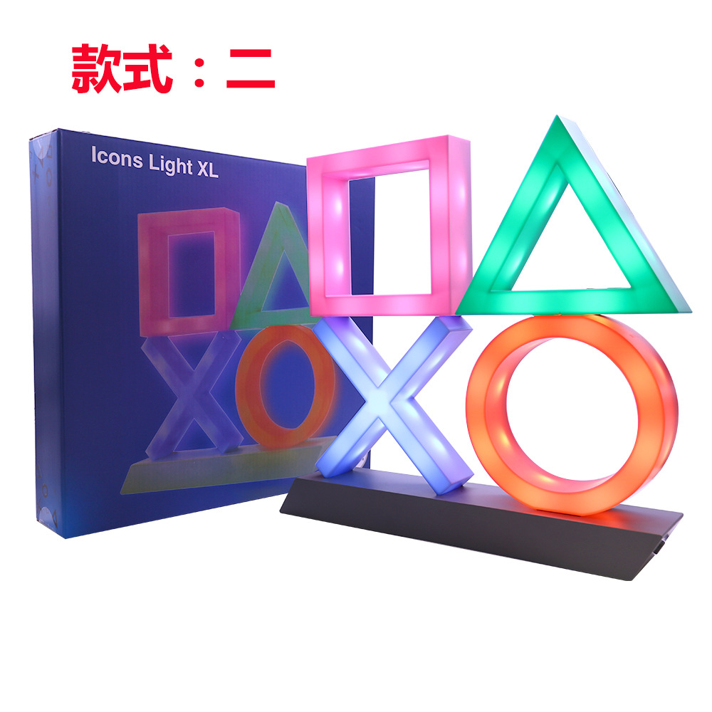 New PS4 faith light music breathing light PlayStation icons light PS5 button pattern light