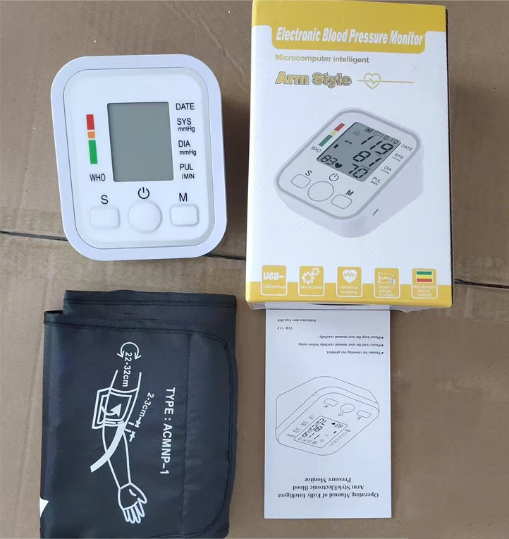 Blood pressure monitor automatic intelligent blood pressure measuring instrument export blood pressure monitor upper arm type neutral blood pressure monitor