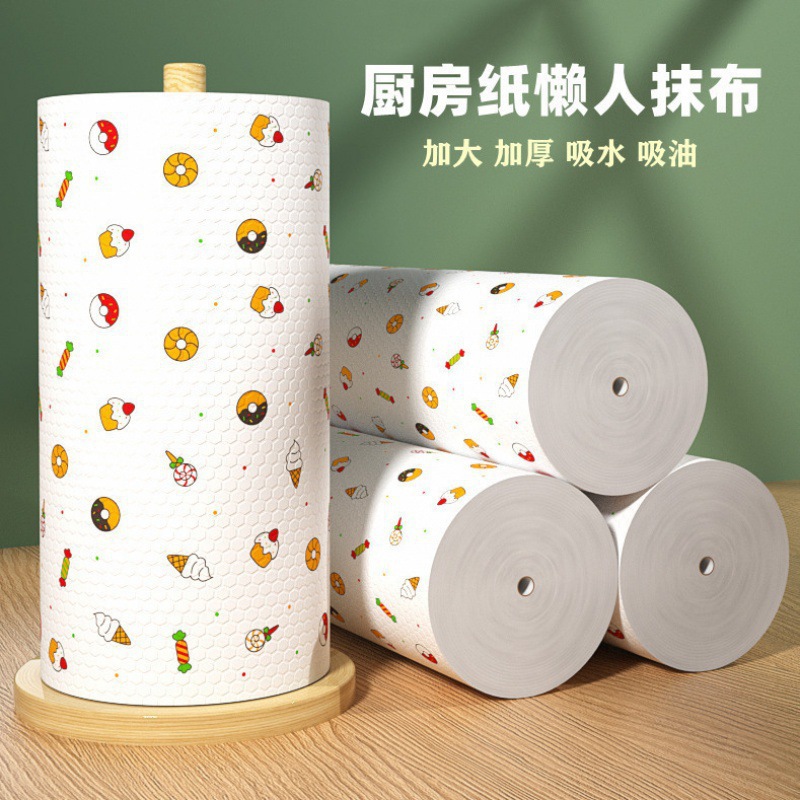 Disposable extra-large roll, dry and wet use dishcloth, thickened non-woven kitchen paper, housework